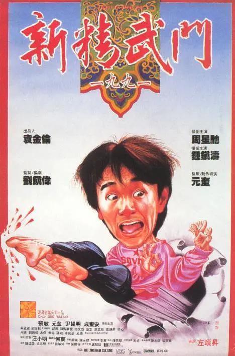 久久国产精选