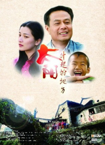 韩国女主播钟淑